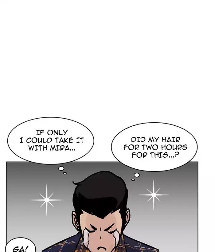 Lookism - Manhwa chapter 186 - page 114