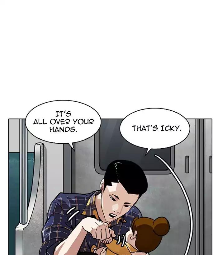 Lookism - Manhwa chapter 186 - page 117