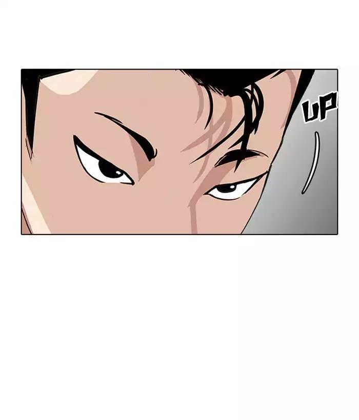 Lookism - Manhwa chapter 186 - page 119