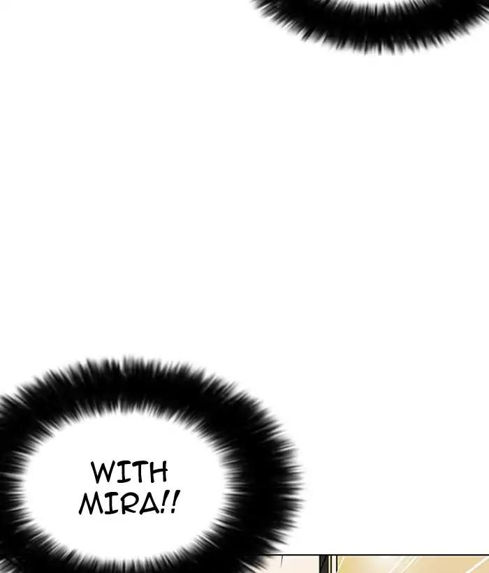 Lookism - Manhwa chapter 186 - page 12