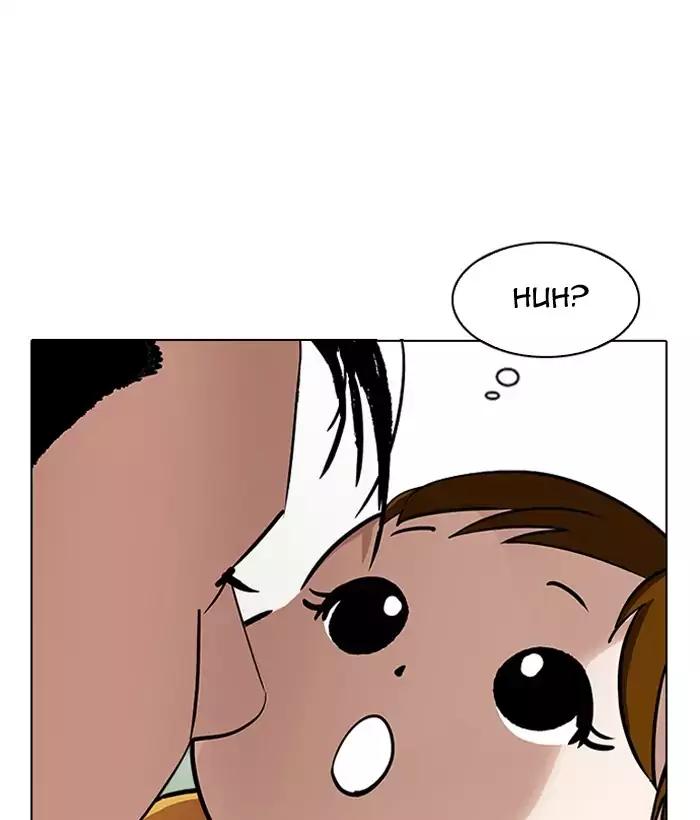Lookism - Manhwa chapter 186 - page 120
