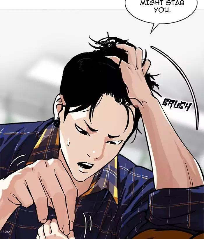 Lookism - Manhwa chapter 186 - page 122