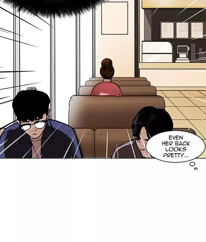 Lookism - Manhwa chapter 186 - page 13