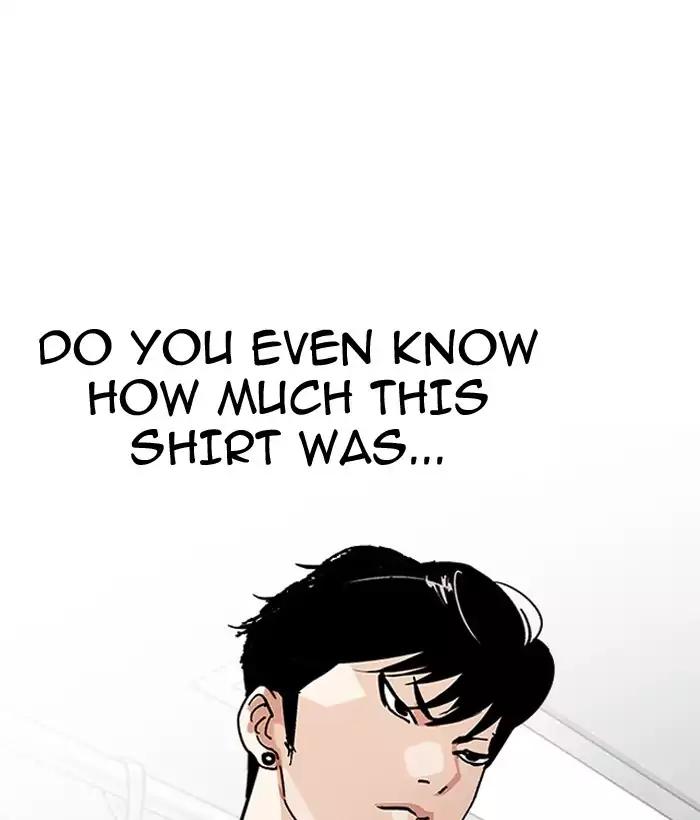 Lookism - Manhwa chapter 186 - page 131