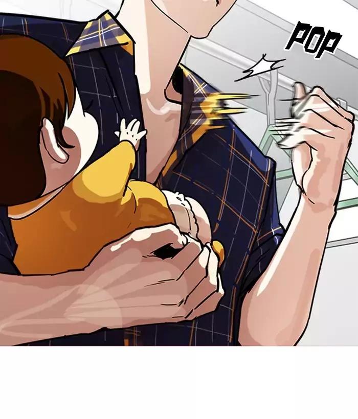 Lookism - Manhwa chapter 186 - page 132