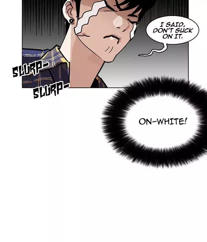 Lookism - Manhwa chapter 186 - page 134