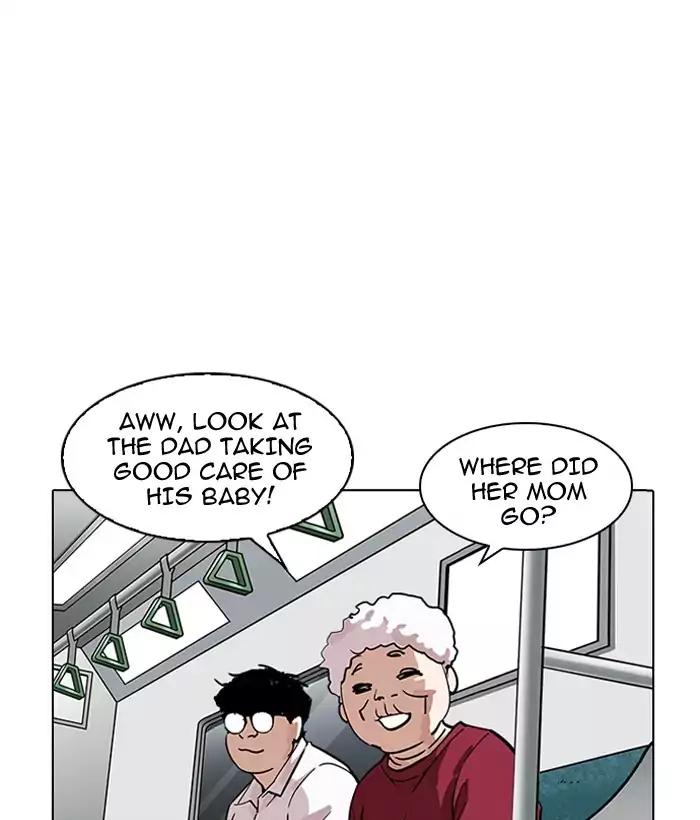 Lookism - Manhwa chapter 186 - page 135