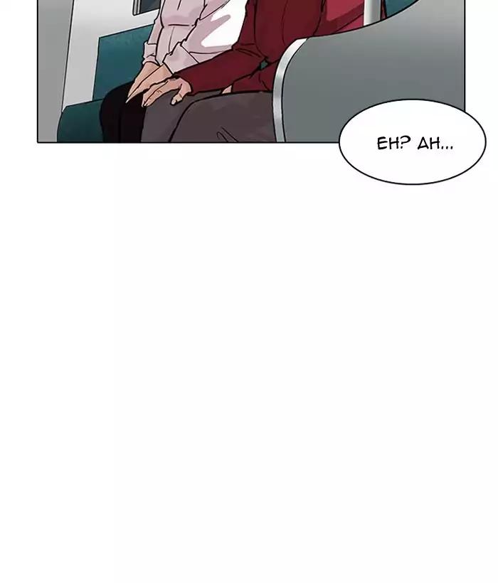 Lookism - Manhwa chapter 186 - page 136