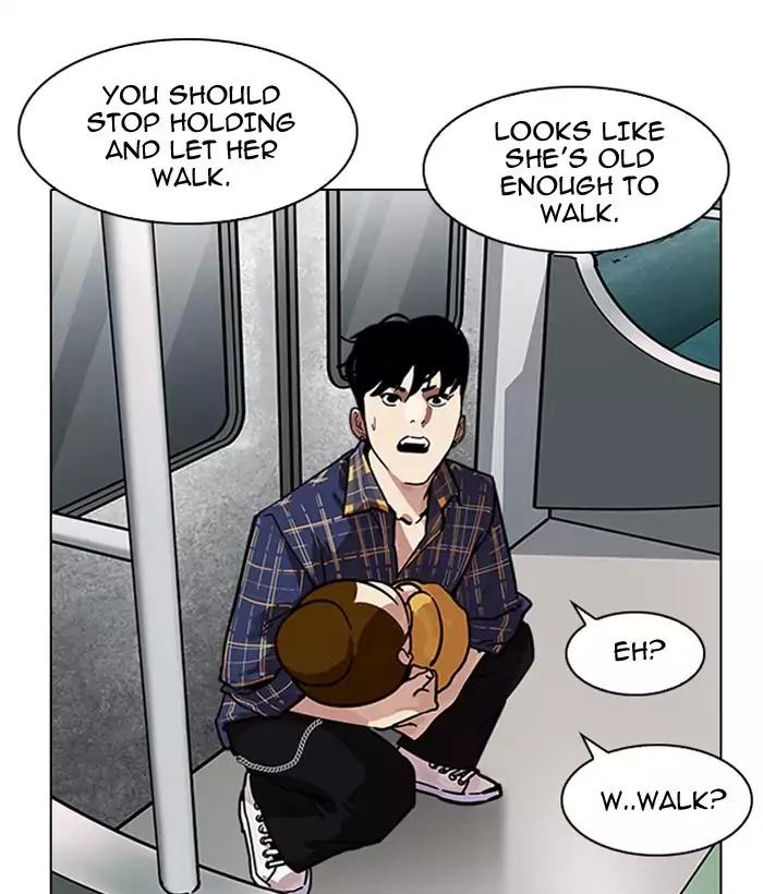 Lookism - Manhwa chapter 186 - page 137