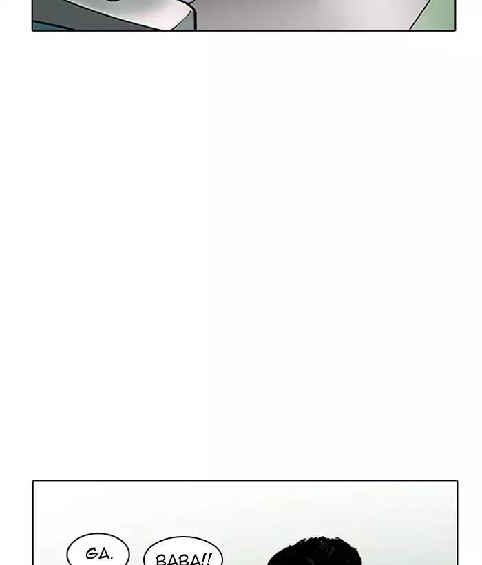 Lookism - Manhwa chapter 186 - page 138