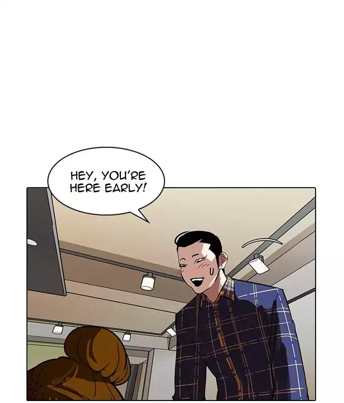 Lookism - Manhwa chapter 186 - page 14