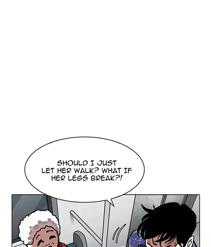 Lookism - Manhwa chapter 186 - page 142