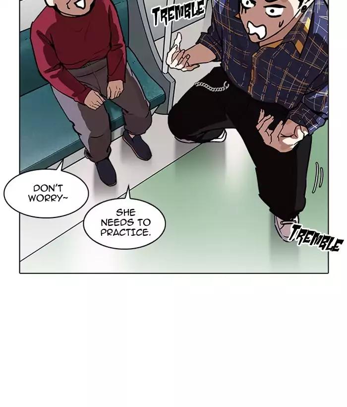 Lookism - Manhwa chapter 186 - page 143