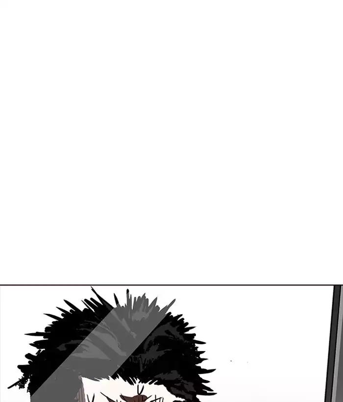 Lookism - Manhwa chapter 186 - page 150