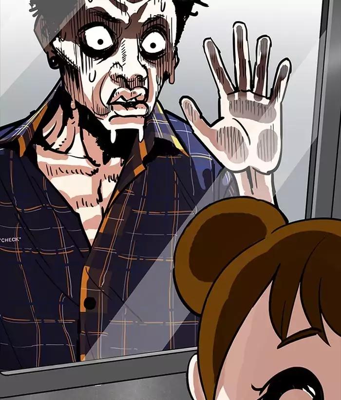 Lookism - Manhwa chapter 186 - page 151