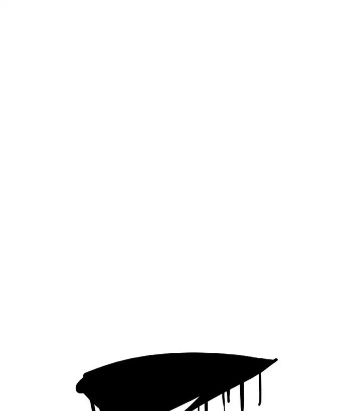 Lookism - Manhwa chapter 186 - page 18