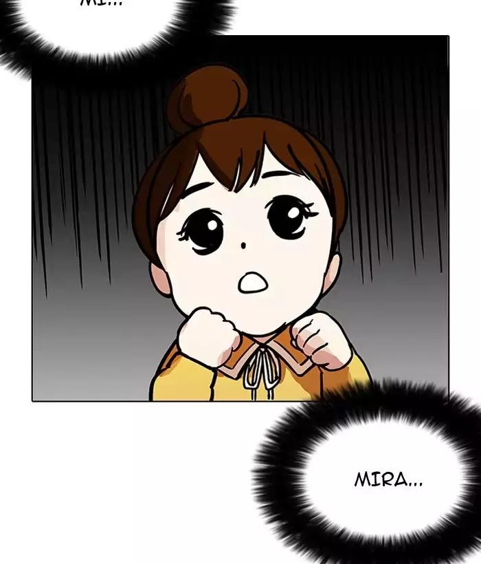 Lookism - Manhwa chapter 186 - page 21