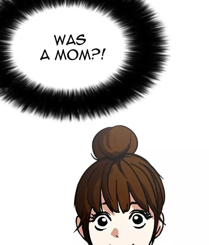Lookism - Manhwa chapter 186 - page 23