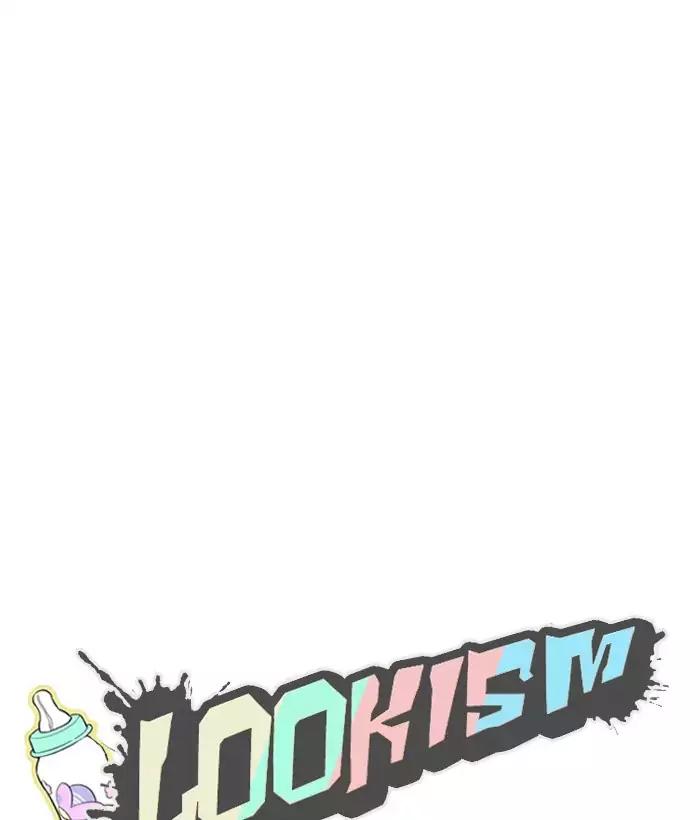 Lookism - Manhwa chapter 186 - page 25