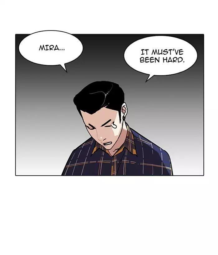 Lookism - Manhwa chapter 186 - page 27