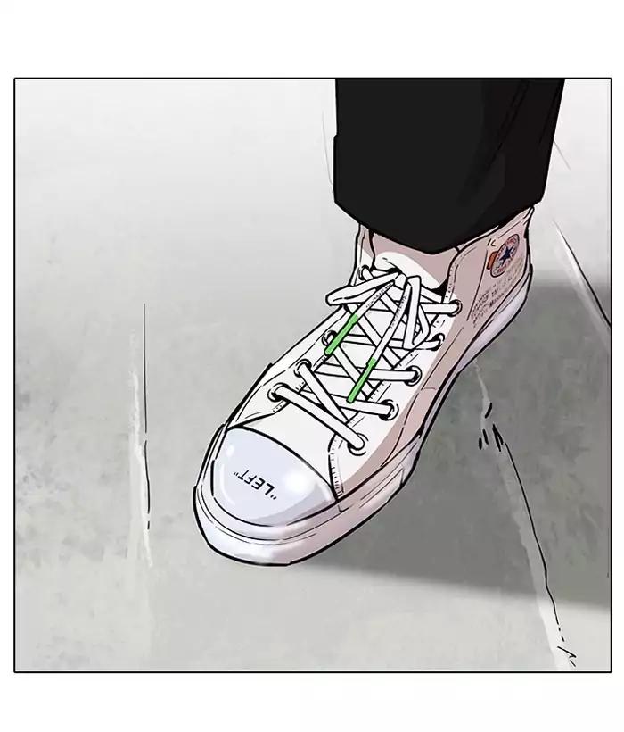 Lookism - Manhwa chapter 186 - page 3