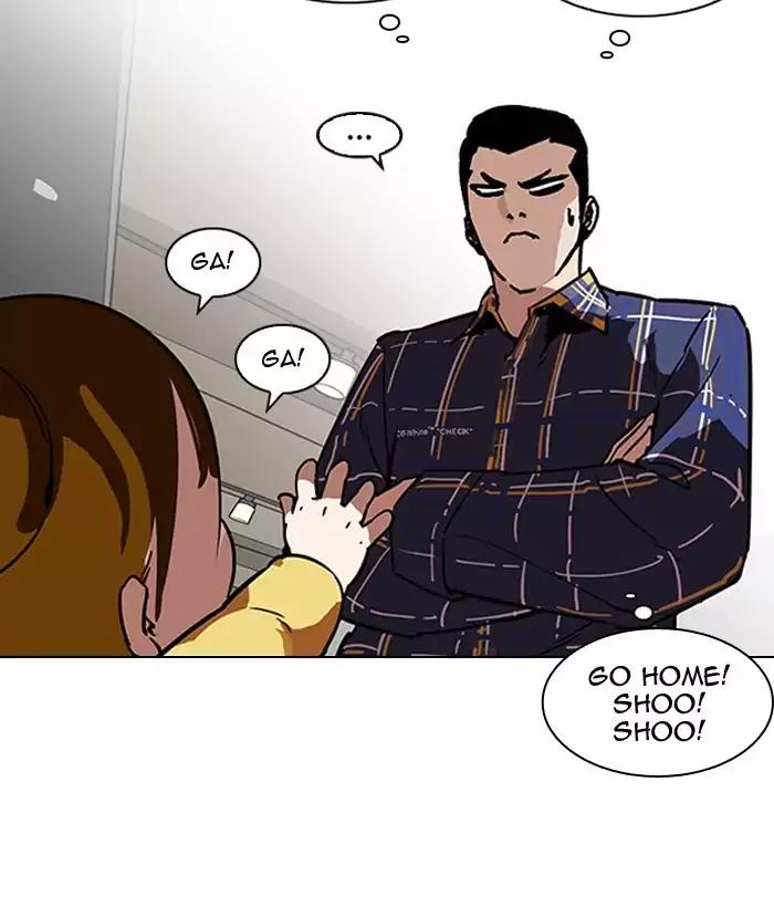 Lookism - Manhwa chapter 186 - page 34