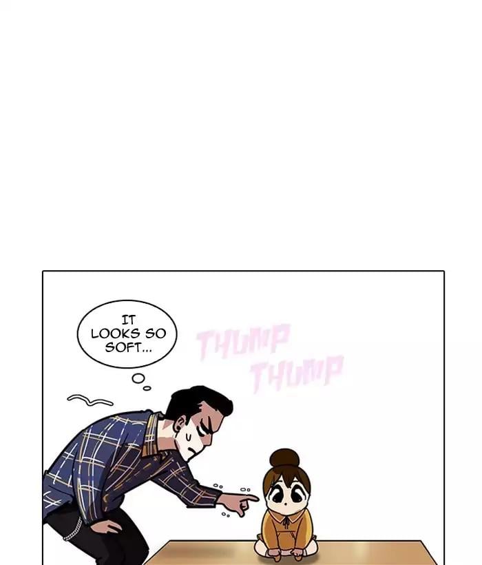 Lookism - Manhwa chapter 186 - page 37