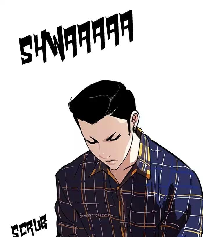 Lookism - Manhwa chapter 186 - page 41