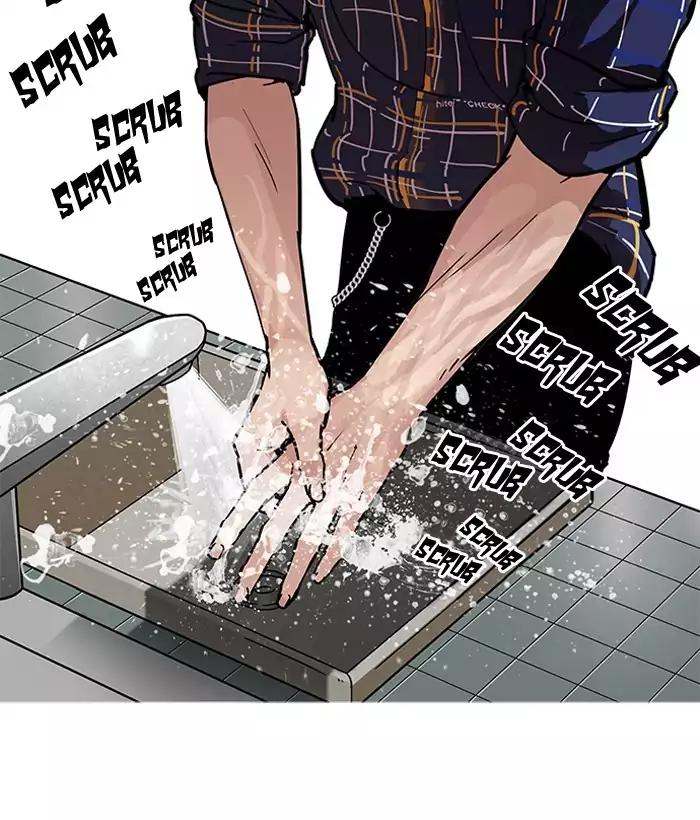 Lookism - Manhwa chapter 186 - page 42