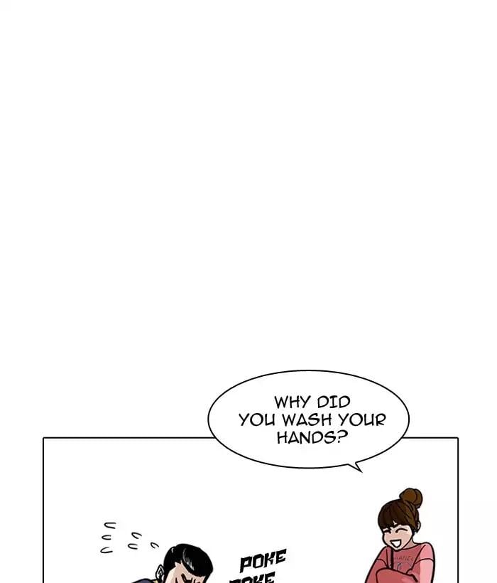 Lookism - Manhwa chapter 186 - page 43