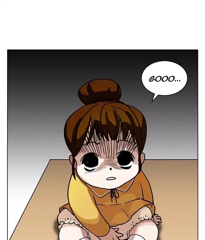 Lookism - Manhwa chapter 186 - page 47