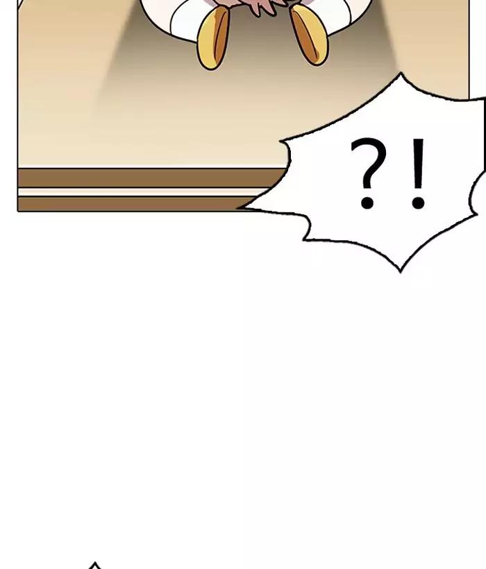 Lookism - Manhwa chapter 186 - page 48