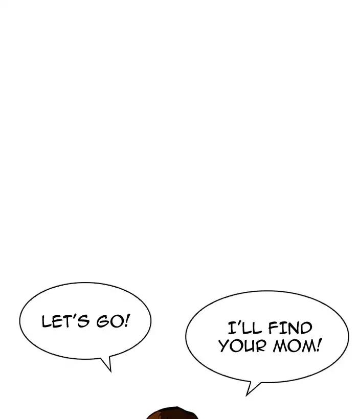 Lookism - Manhwa chapter 186 - page 53