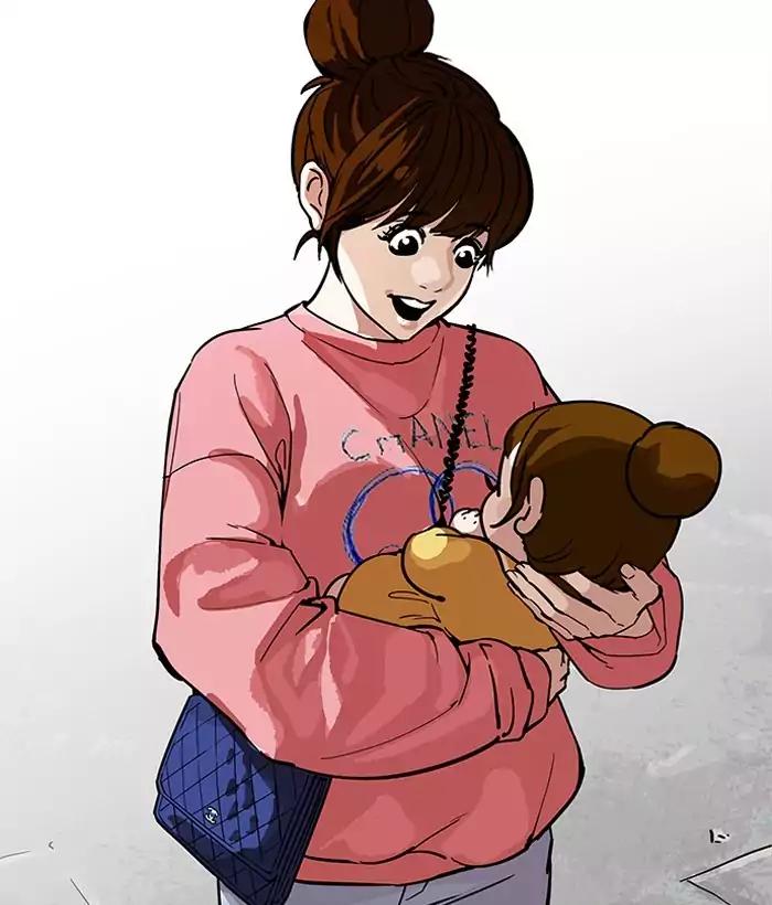Lookism - Manhwa chapter 186 - page 54