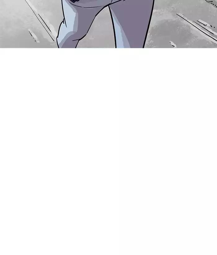 Lookism - Manhwa chapter 186 - page 55