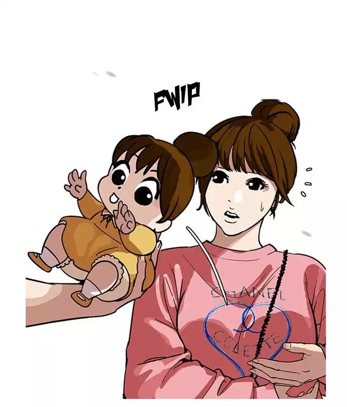 Lookism - Manhwa chapter 186 - page 56
