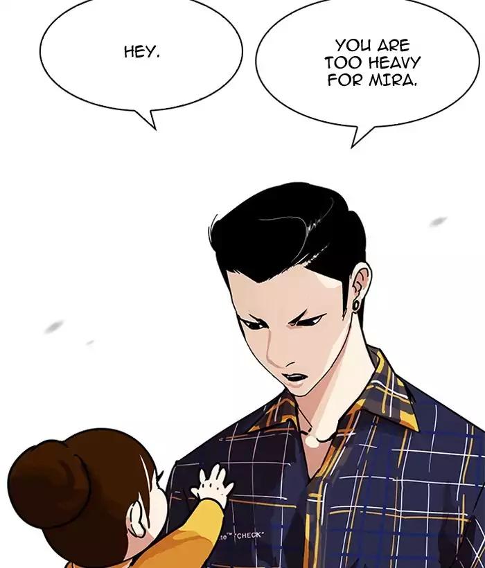 Lookism - Manhwa chapter 186 - page 58
