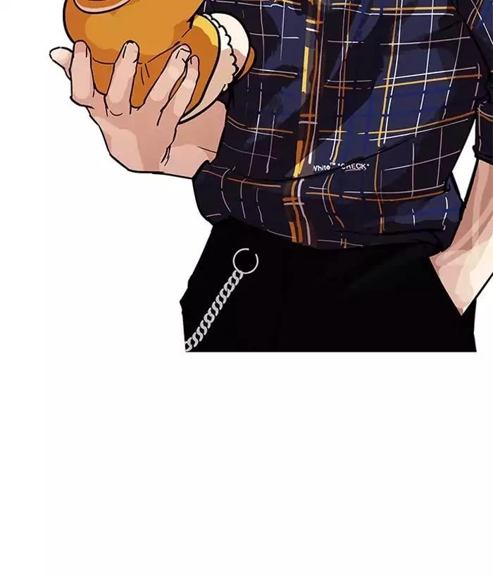 Lookism - Manhwa chapter 186 - page 59