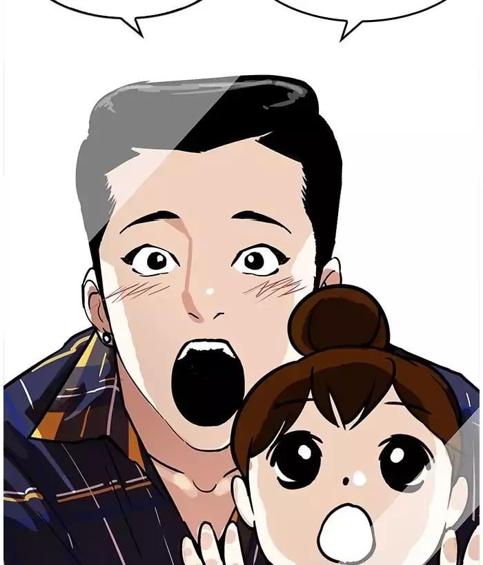 Lookism - Manhwa chapter 186 - page 67