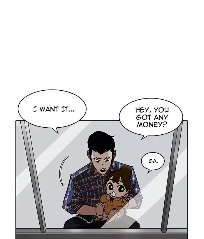 Lookism - Manhwa chapter 186 - page 70
