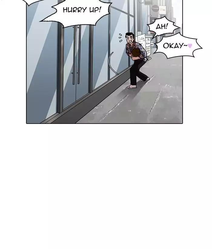 Lookism - Manhwa chapter 186 - page 72