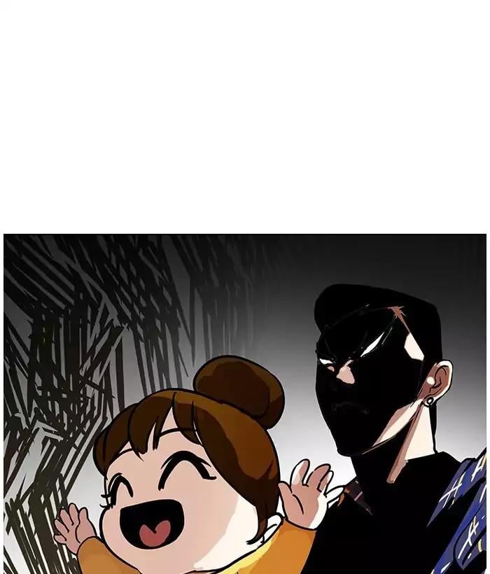 Lookism - Manhwa chapter 186 - page 76