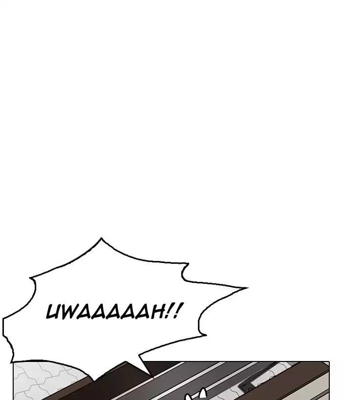 Lookism - Manhwa chapter 186 - page 78