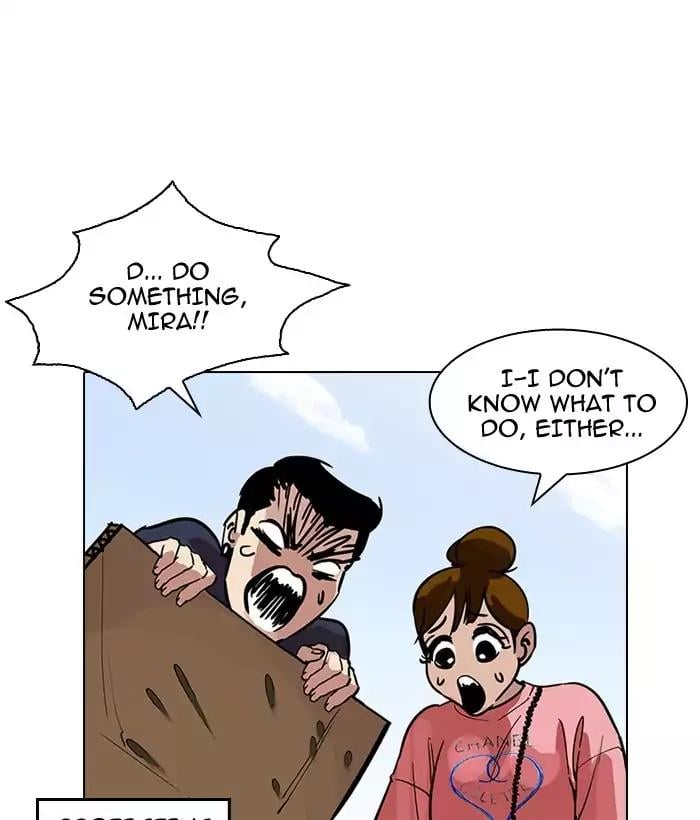 Lookism - Manhwa chapter 186 - page 80