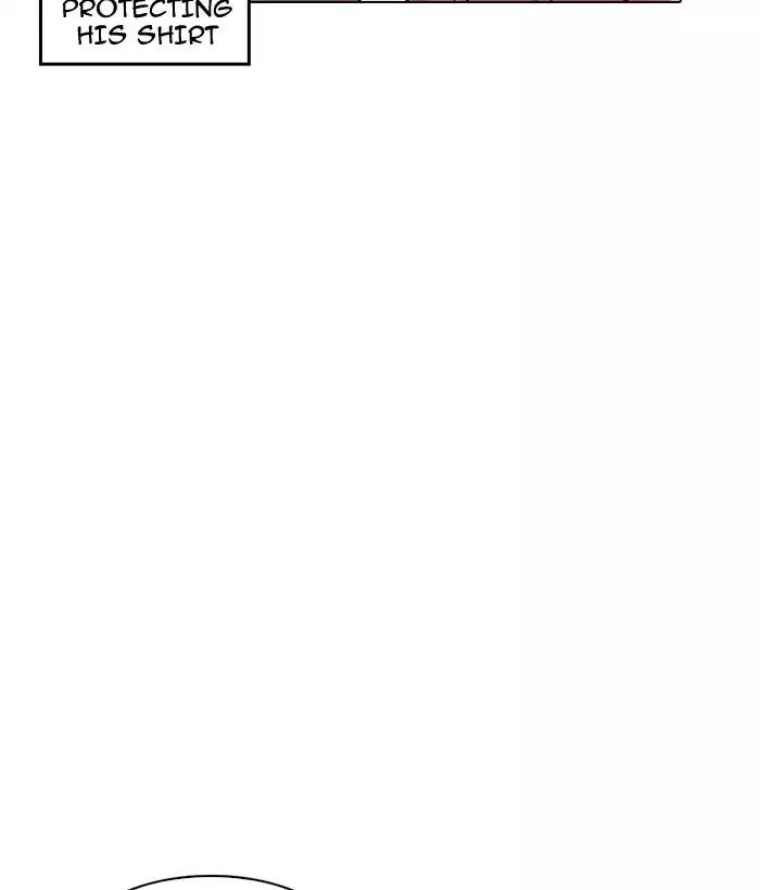 Lookism - Manhwa chapter 186 - page 81