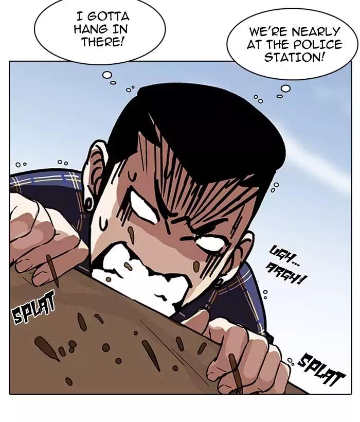 Lookism - Manhwa chapter 186 - page 82