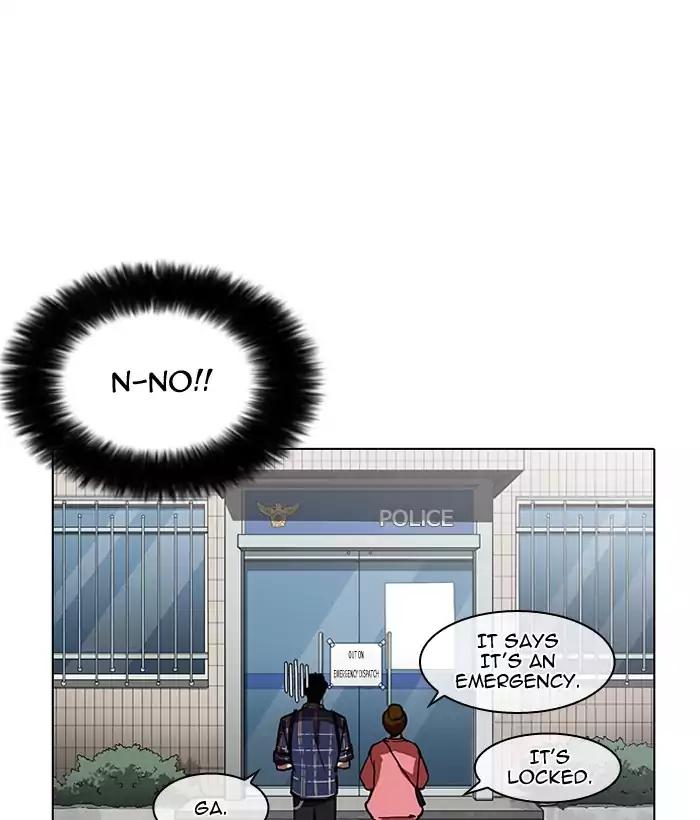 Lookism - Manhwa chapter 186 - page 88