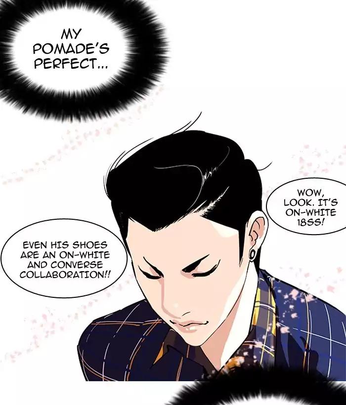 Lookism - Manhwa chapter 186 - page 9