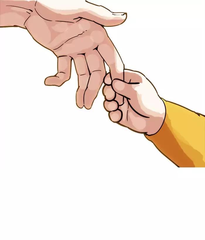 Lookism - Manhwa chapter 186 - page 94