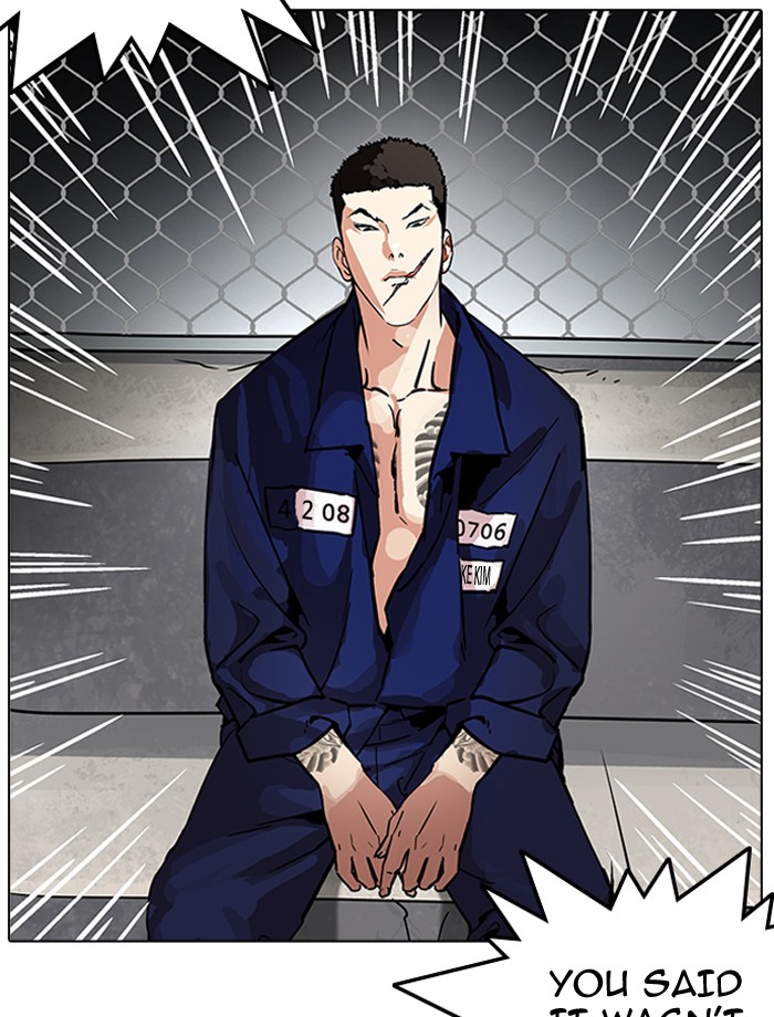 Lookism - Manhwa chapter 185 - page 105